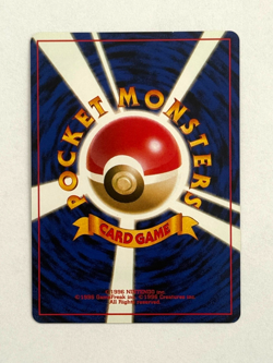 Pokemon TCG Erika's Dragonair No. 148 Holofoil Holo Rare Leaders' Stadium - Image 2