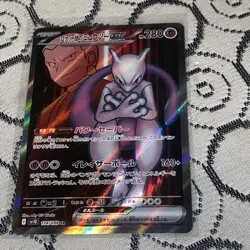 Pokemon Team Rocket's Mewtwo ex 114/098 Super Rare Full Art Holo Japanese - Image 1
