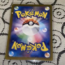 Pokemon Team Rocket's Mewtwo ex 114/098 Super Rare Full Art Holo Japanese - Image 5