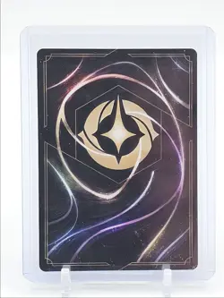 MERLIN 2024 DISNEY LORCANA LEGENDARY A /159/204 Q4385 - Image 2