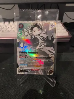 Union Arena Kagurabachi Chihiro Rokuhira Rare Battle TOP4 English Promo Sealed - Image 1