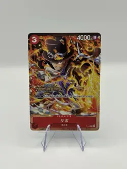 Sabo 2024 Championship Event Pack One Piece Promo Card P-044 - Image 1
