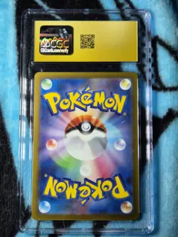 Pokemon Charmander CGC 10 004/165 Card 151 Poke Ball Reverse Holo Japanese 70HP - Image 2