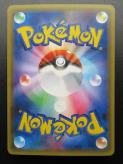 【3Set】Jirachi 015/032 U CP3 Pokemon Japanese Card Holo Rare Nintendo 1ED - Image 3