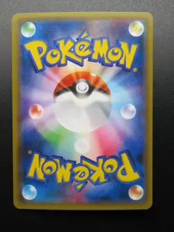 【3Set】Jirachi 015/032 U CP3 Pokemon Japanese Card Holo Rare Nintendo 1ED - Image 5