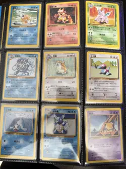 Pokemon 1st Edition Chinese Base Set 37 Card Lot - Image 2