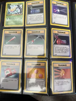 Pokemon 1st Edition Chinese Base Set 37 Card Lot - Image 4