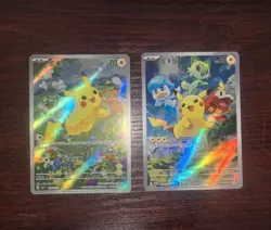 Pokemon TCG Chinese Promo Pikachu Card Lot (0708/09 & 075/SV-P) lot*2 TB44 - Image 1