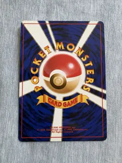 Pokemon Dark Dragonite TCG Card No.149 Holo Rare Japanese - Image 2