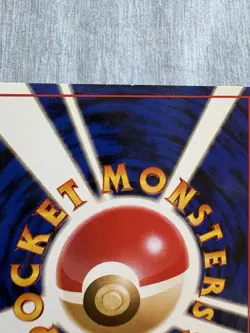 Pokemon Dark Dragonite TCG Card No.149 Holo Rare Japanese - Image 3