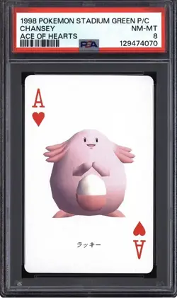 Pokemon Stadium 1998 Chansey Ace Of Hearts Green Playing Card Japanese PSA 8 - Image 1