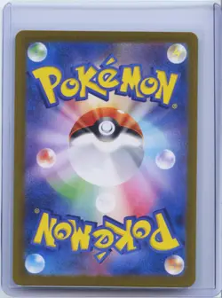2024 Pokemon Card Japanese Cramorant 072/066 AR Crimson Haze sv5a Holo NM - Image 2