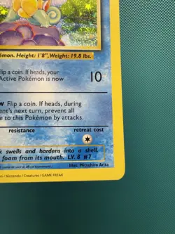 Squirtle Trading Card Game Classic 001/034 - Pokemon TCG NM - Image 5