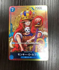 Monkey D Luffy P-043 Promo 2023 Weekly Shonen Jump ONE PIECE Card Game Japanese - Image 1