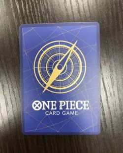 Monkey D Luffy P-043 Promo 2023 Weekly Shonen Jump ONE PIECE Card Game Japanese - Image 2