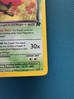 Dark Vileplume 13/82 Holo Card Pokemon HOLO DMG - Image 5