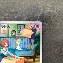 NM 2 card Ralts AR 083/078 Kirlia AR 084/078 Pokemon 1500 - Image 4