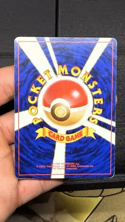 Omastar Masaki Vending Promo #139 Japanese Old Back Pokemon Card LP 🔥✨ - Image 4