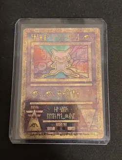 Pokemon Ancient Mew 1 Miscellaneous Cards & Products Holo Promo 2000 - Image 1