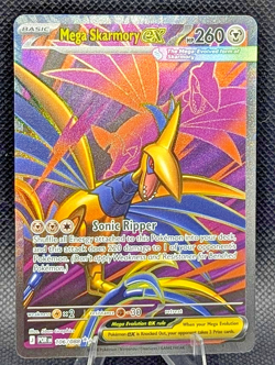 Mega Skarmory EX 106/088 Full Art Ultra Rare Pokemon Perfect Order NM - Image 1