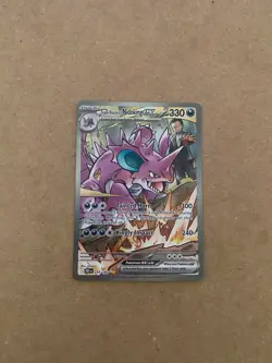 2025 POKEMON DRI SPECIAL ILLUSTRATION RARE #233 TEAM ROCKET'S NIDOKING EX NM - Image 1