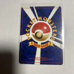 1997 Pokemon Jungle (JP) Jolteon Rare Holo #135 Japanese - Image 2