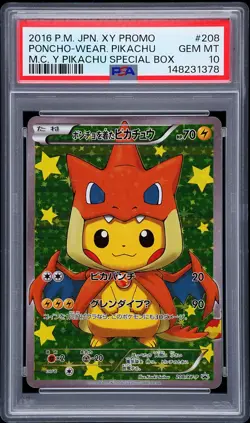 2016 POKEMON JPN XY PROMO #208 PONCHO-WEARING PIKACHU PSA 10 - Image 1