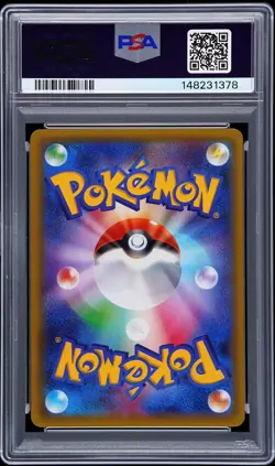 2016 POKEMON JPN XY PROMO #208 PONCHO-WEARING PIKACHU PSA 10 - Image 2