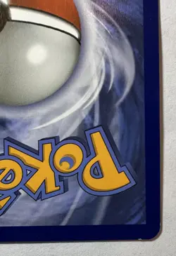 Pokemon Espeon & Deoxys Tag Team GX SM240 Excellent - Image 3