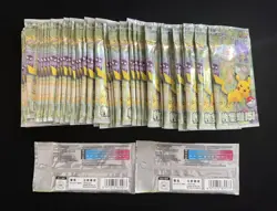 2025 Lot*50 Pokemon 151 Journey Collect KFC Promo Packs Chinese Sealed #27 LT97 - Image 2