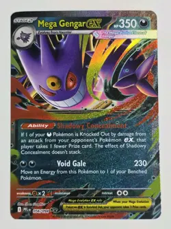 Pokemon TCG Mega Gengar ex 056/094 Me02: Phantasmal Flames Holo - Image 1