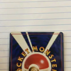 Typhlosion Neo Premium File 1 - 157 Pokemon Japanese LP-MP - Image 3