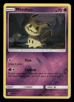 Mimikyu 58/145 NM Reverse Holo Rare Guardians Rising 2017 Pokemon TCG - Image 1