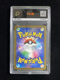 2025 Pokemon TCG Japanese Togekiss M2a 203/193 AR Holo PLG 10 Pristine SV42 - Image 2