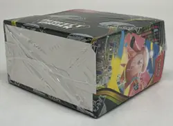 Pokemon TCG Mega Evolution Perfect Order Booster Box SEALED NEW - Image 4