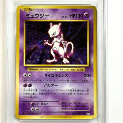 2016 Pokemon Japanese Mewtwo 049 HOLO Exp 20th Anniversary 1st Edition - Image 3