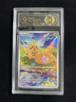 2025 Pokemon TCG S-CHN Scarlet & Violet 151C 171/151 AR Pikachu Holo APH 10 CK52 - Image 1