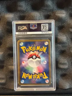 2012 POKEMON JPN B&W PROMO POKEMON + NOBUNAGA'S AMBITION RAYQUAZA-HOLO PSA 10 - Image 2