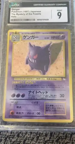 Gengar Mystery of the Fossils Holo Rare 1997 Japanese CGC 9 Pokemon TCG - Image 1