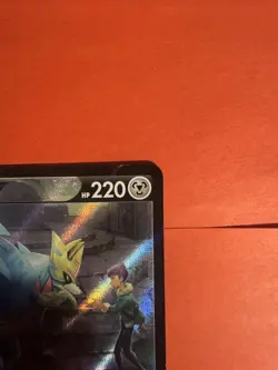 Zacian V TG21/TG30 SWSH10: Astral Radiance Trainer Gallery NM Pokemon - Image 4