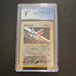 Pokemon CGC 7.5 Vintage Holo Japanese Neo Genesis Skarmory No. 227 Card 2000 - Image 1