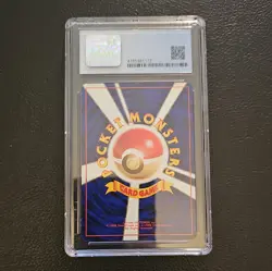 Pokemon CGC 7.5 Vintage Holo Japanese Neo Genesis Skarmory No. 227 Card 2000 - Image 2
