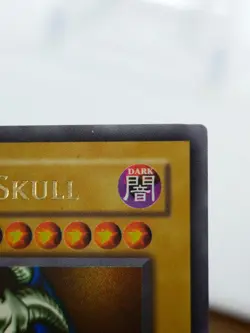 Summoned Skull MRD-EN003 Ultra Rare LP - Image 4