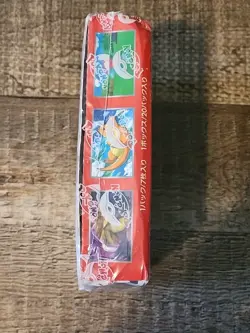 Pokemon Card 151 Booster Box sv2a Japanese Scarlet & Violet Japanese w/shrink - Image 3
