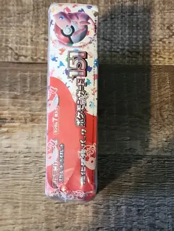 Pokemon Card 151 Booster Box sv2a Japanese Scarlet & Violet Japanese w/shrink - Image 4