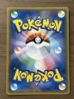 Easter's Pikachu 055/SM-P Promo 2017 Pokemon Card Japanese Pikachu Easter 923！ - Image 2