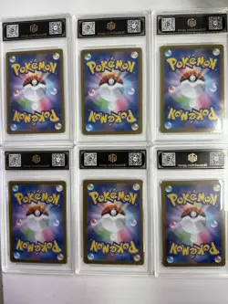 2025 Pokemon Mega Charizard ex RR TOC 10 Pristine Japanese Card Lot (6) AB78 - Image 2