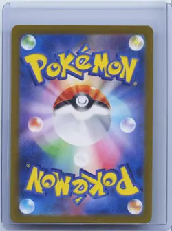2024 Pokemon Card Japanese Eevee AR 078/066 Crimson Haze sv5a Holo NM - Image 2
