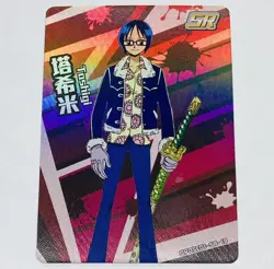Tashigi - One Piece Trading Card Skypiea SR 18 DP KDAI01 Holo Foil Tc5 - Image 1