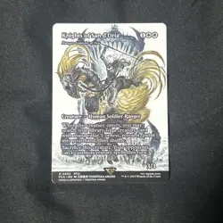 Knights of San d'Oria - Ranger-Captain of Eos (Showcase) Final Fantasy: Through - Image 1